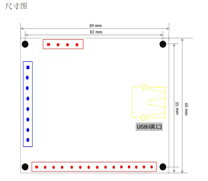 MACH3 V2.1五軸雕刻機主板 cnc運動控制卡5軸 步進電機驅動接口板(圖1)