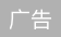  全球芯片買家“節(jié)衣縮食”過(guò)日子(圖6)