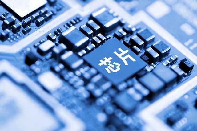 搞定7nm，我們已經能制造全球90%以上芯片了(圖1)